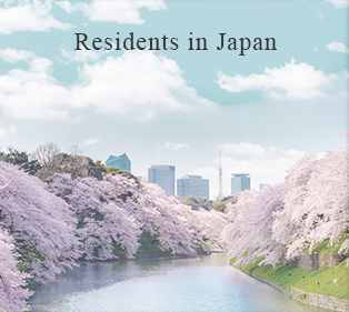 Residents in Japan