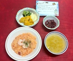 常食一口大 クリスマス