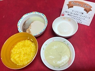 テリーヌ食　イタリアンフェア