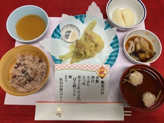 常食一口大「敬老会祝い膳」
